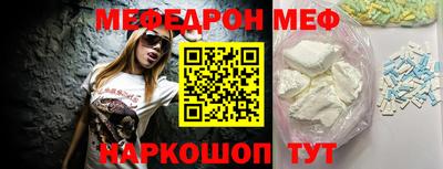 мдпв Ярославль