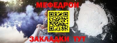 ПСИЛОЦИБИНОВЫЕ ГРИБЫ Ярцево