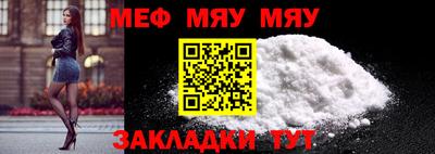 мдпв Ярославль