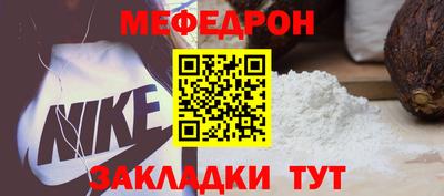мдпв Ярославль