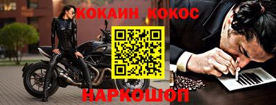 мдпв Ярославль