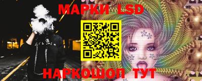 прущие крисы Янаул
