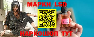 ПСИЛОЦИБИНОВЫЕ ГРИБЫ Ярцево