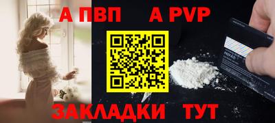 мдпв Ярославль