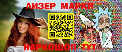 прущие крисы Янаул
