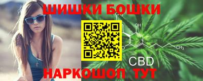 прущие крисы Янаул