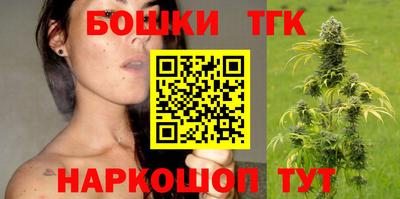 ПСИЛОЦИБИНОВЫЕ ГРИБЫ Ярцево