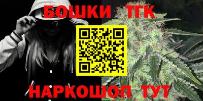 ПСИЛОЦИБИНОВЫЕ ГРИБЫ Ярцево