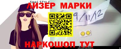 мдпв Ярославль