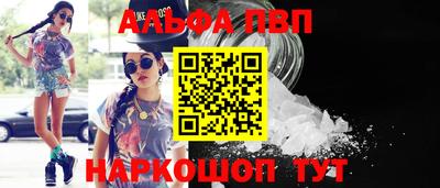 мдпв Ярославль