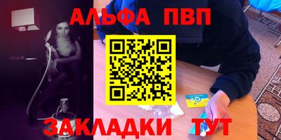 мдпв Ярославль