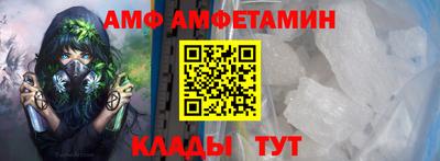 ПСИЛОЦИБИНОВЫЕ ГРИБЫ Ярцево