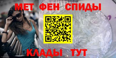ПСИЛОЦИБИНОВЫЕ ГРИБЫ Ярцево