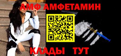 ПСИЛОЦИБИНОВЫЕ ГРИБЫ Ярцево