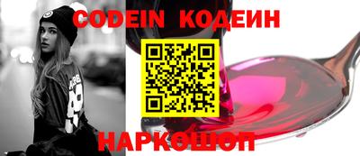 мдпв Ярославль