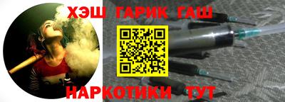 ПСИЛОЦИБИНОВЫЕ ГРИБЫ Ярцево