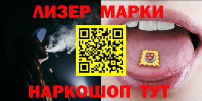 ПСИЛОЦИБИНОВЫЕ ГРИБЫ Ярцево