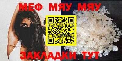 мдпв Ярославль